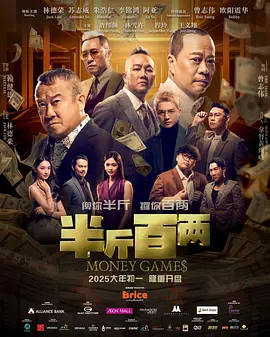 欧美日本亚洲国产一区二区