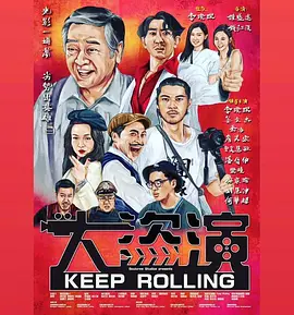 噜噜色噜噜色