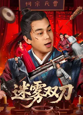 曰批免费视频播放在线看片一