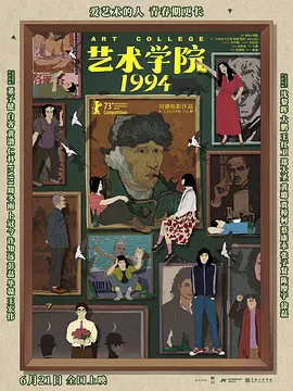 亚洲国产经典