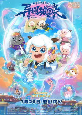 91看片淫黄大片