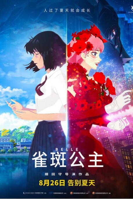 蔡萝莉永久免费观看