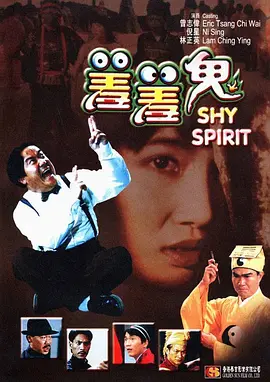 wy79cm浮力院