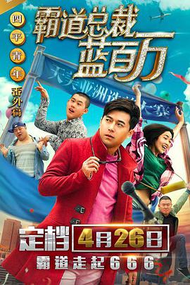 亚洲视频精品在线观看