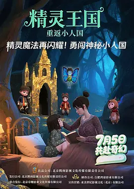图片类型