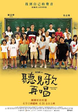 日韩av一级大片