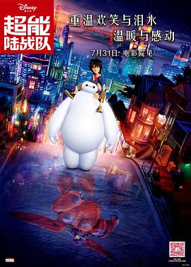 受到欲望的妻子