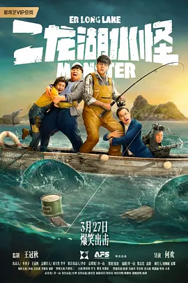 禁片网