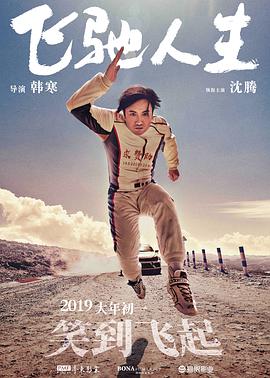 综合伊人