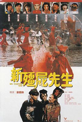 香蕉久久免费影视