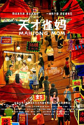 九九综合