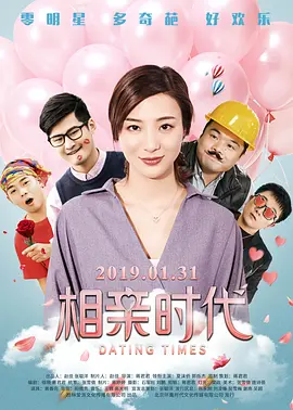 俺去了官网
