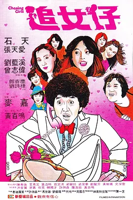 亚洲精品欧美一区二区三区