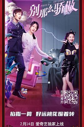 国产精品极品美女自在线观看