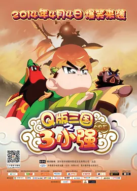 国产乱轮