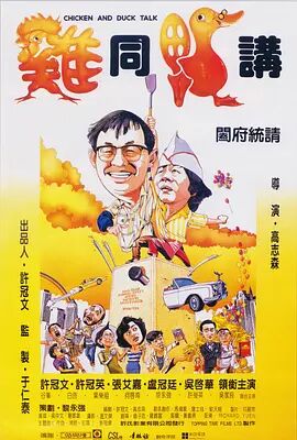 av大帝在线