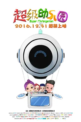 中日韩男男gay无套