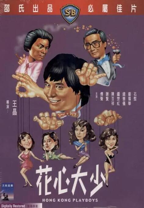 久久精品久久精品