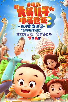 久久国产一片免费观看