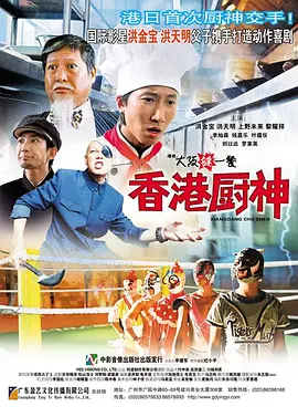 亚洲自拍在线观看