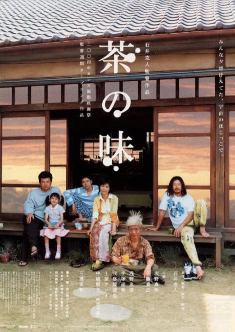 国产精品一区在线看
