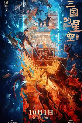 国产性videostv另类极品