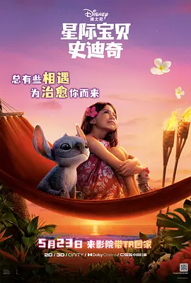 国产精品久久久久久久久免费丝袜