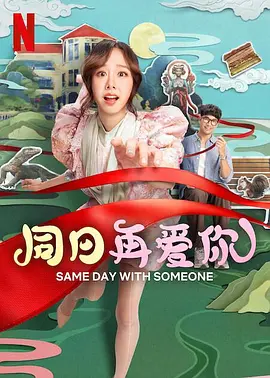 欧美中文字幕一二三四区