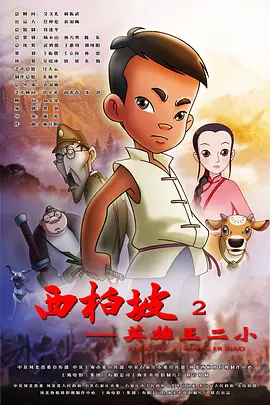 亚洲丁香社区久久丝袜综合网