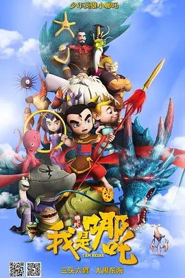 一区二区高清在线