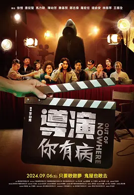 综合久草