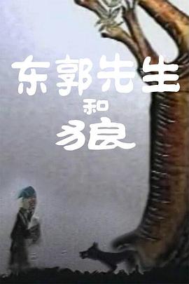 特一级黄色片