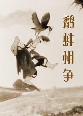 大菠萝福利站