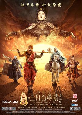 亚洲色图五月