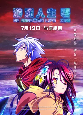 视频破解版