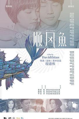 久草网站在线观看