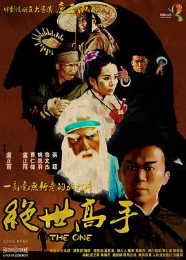 欧美成人天天综合在线视色