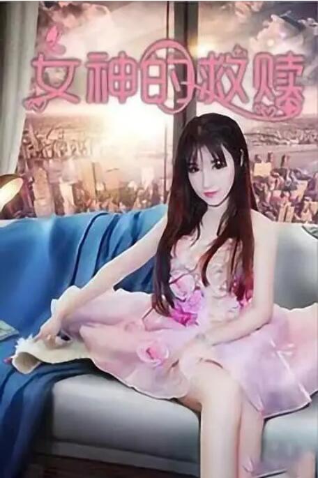青热久思思