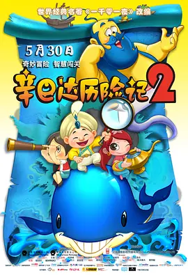 亚洲色四在线视频观看