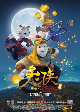 清涩的18少女