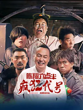 久久综合色网