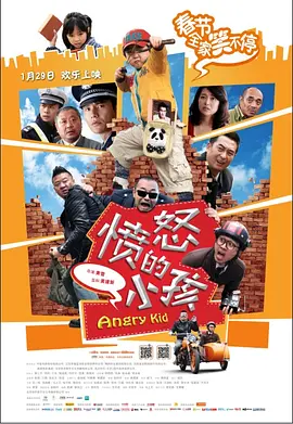 国产精品一级大片