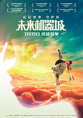 四虎影院中文字幕