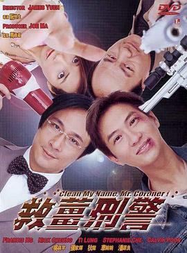五月婷六月丁香