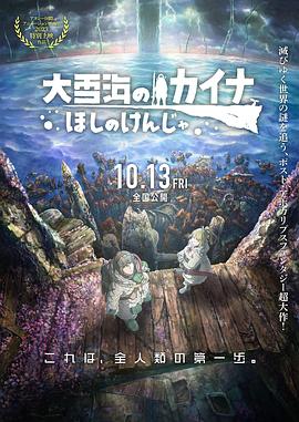 亚洲高清资源在线观看