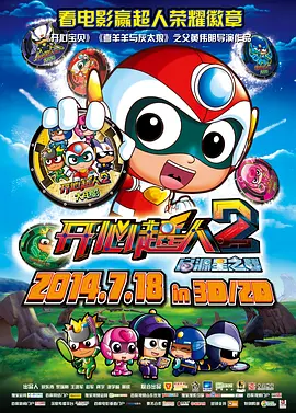 91久久精品国产91久久性色tv