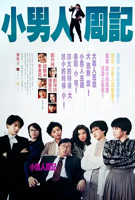 日韩中文字幕在线