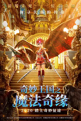 帮女朋友按摩