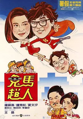 www.91在线视频