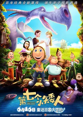 狠色狠色狠狠色综合久久